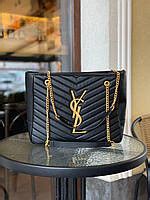 шопер ysl|ysl women's outlet.